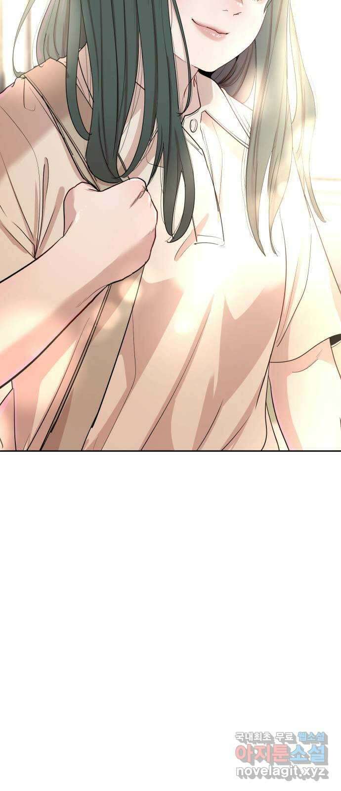 나의 계절 112화 6