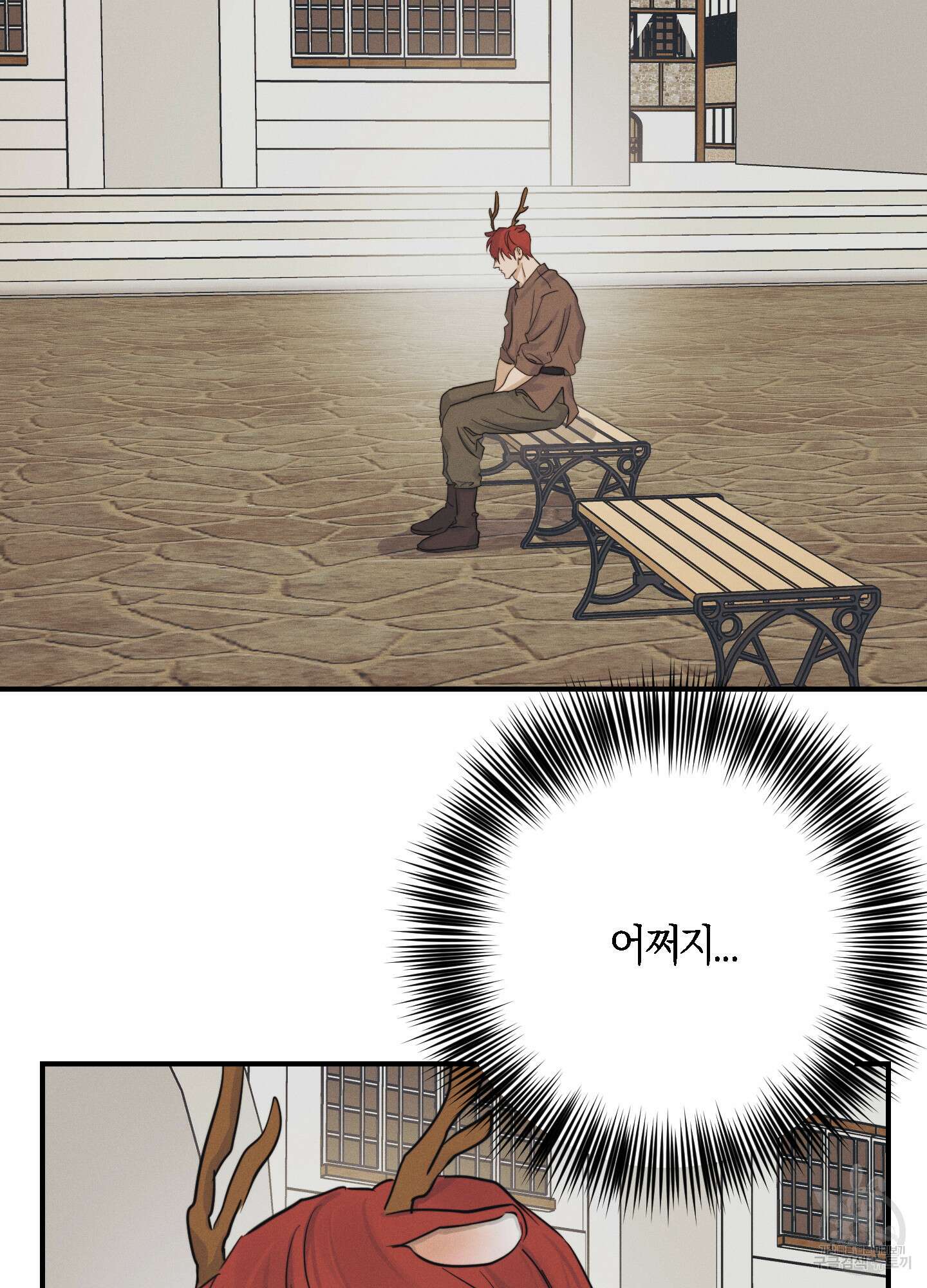 하이클리어 크리스마스 특별편 3