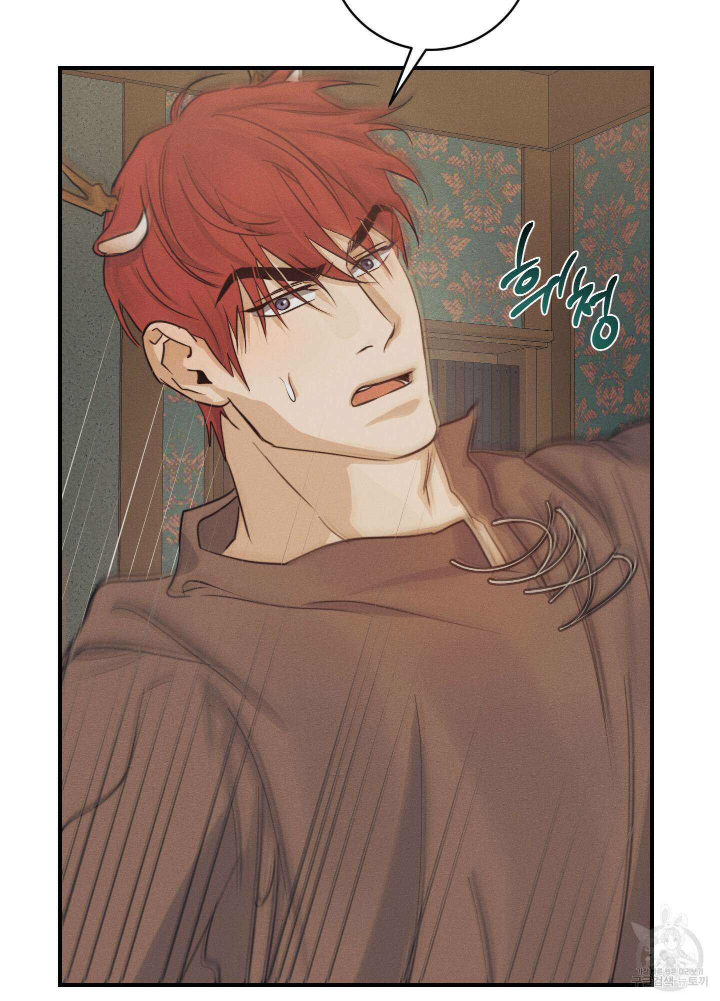 하이클리어 크리스마스 특별편 76