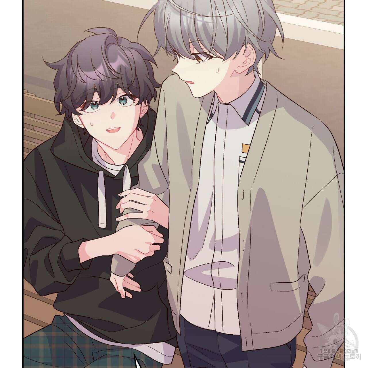 메리 마블링 52화 22