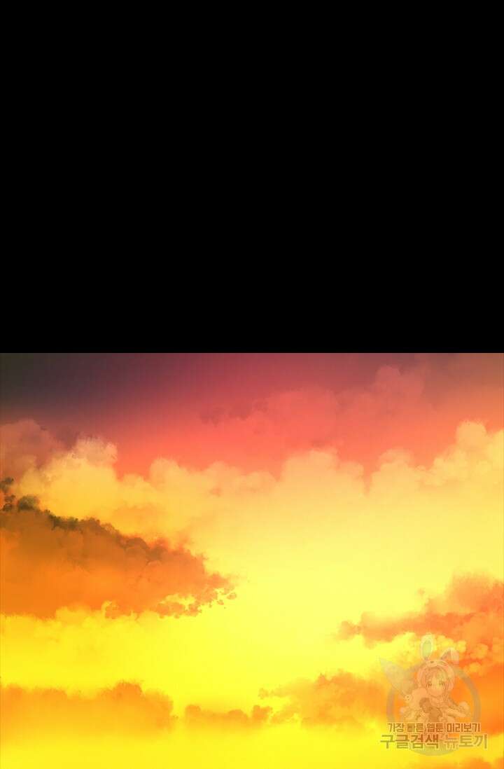 타임리스 16화 79