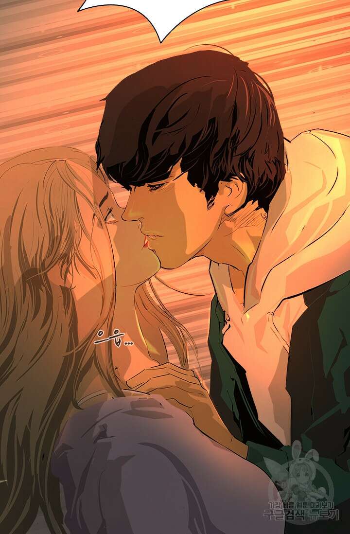 타임리스 22화 62
