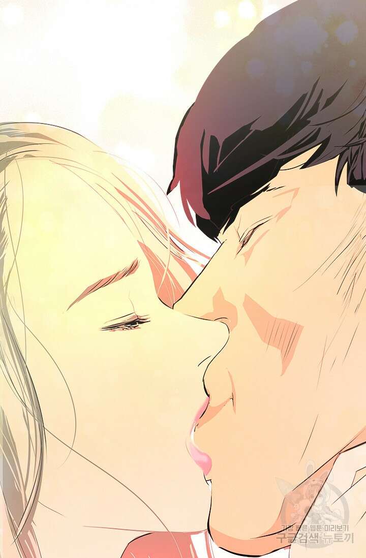 타임리스 22화 66