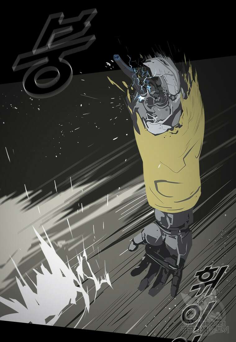 타임리스 39화 13