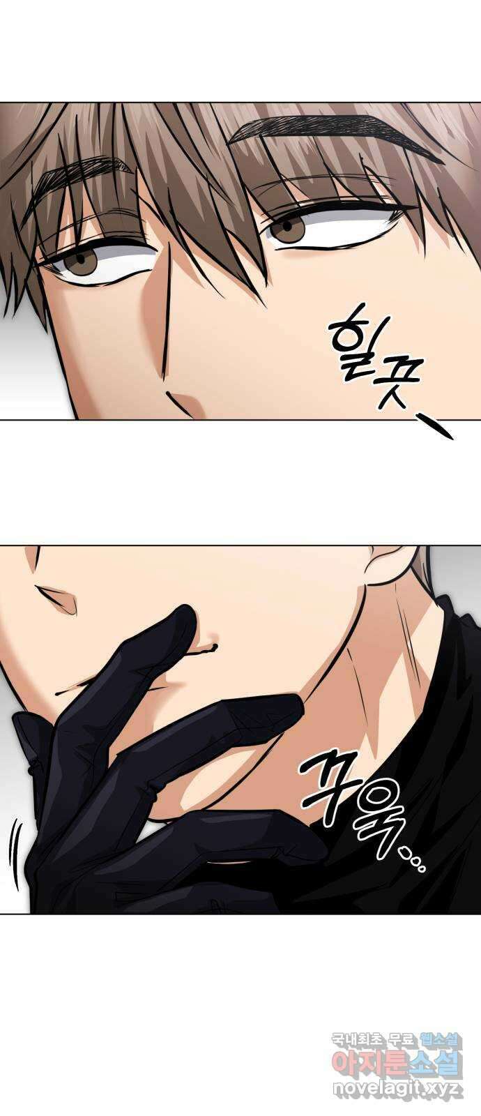 기억해줘(네이버) 40 신이 내린 마지막 과제 (6) 23