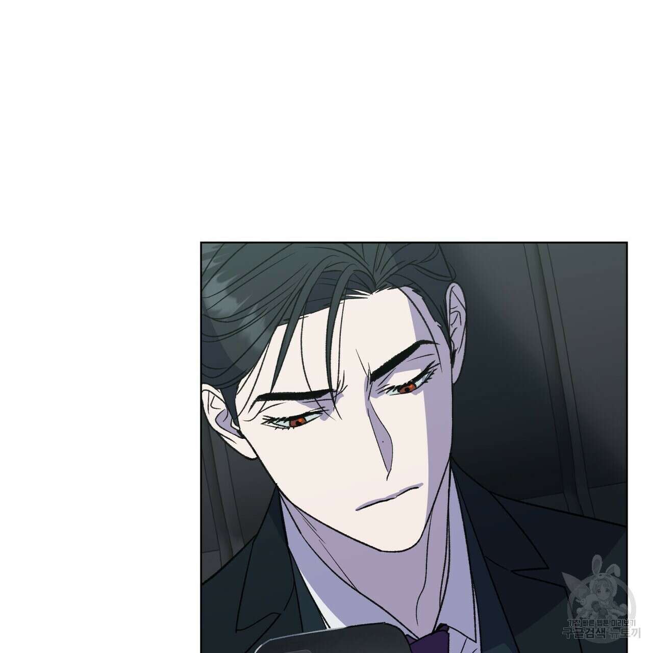 걸손전 19화 14