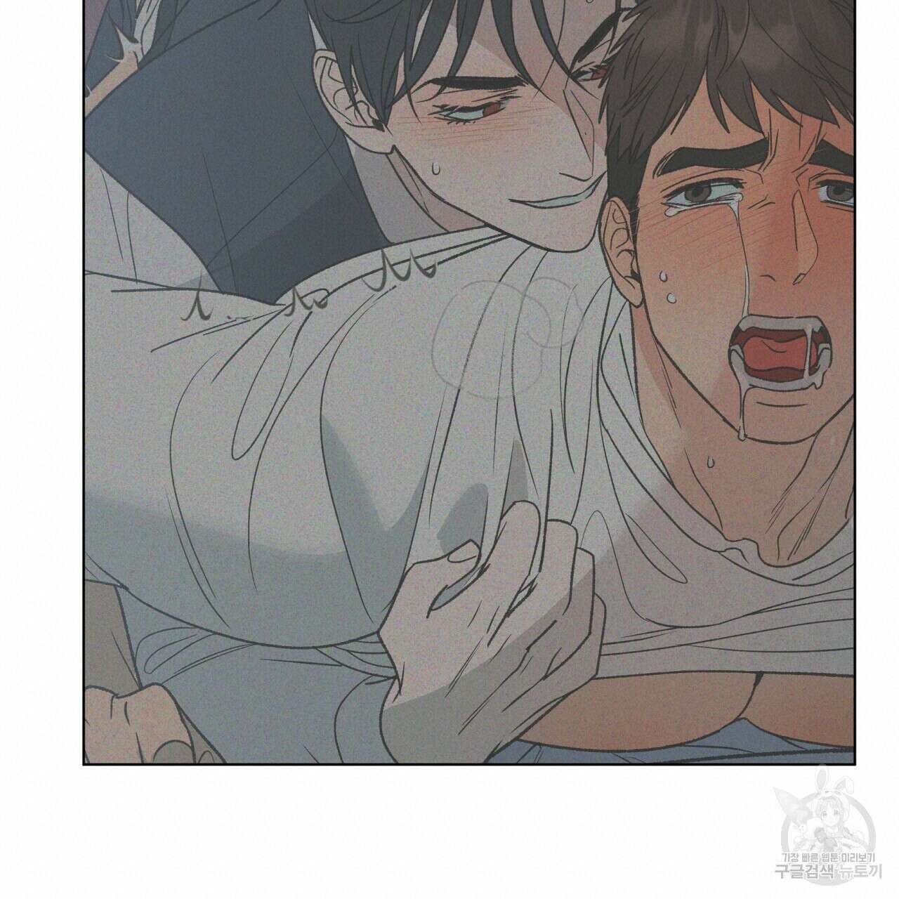 걸손전 19화 18