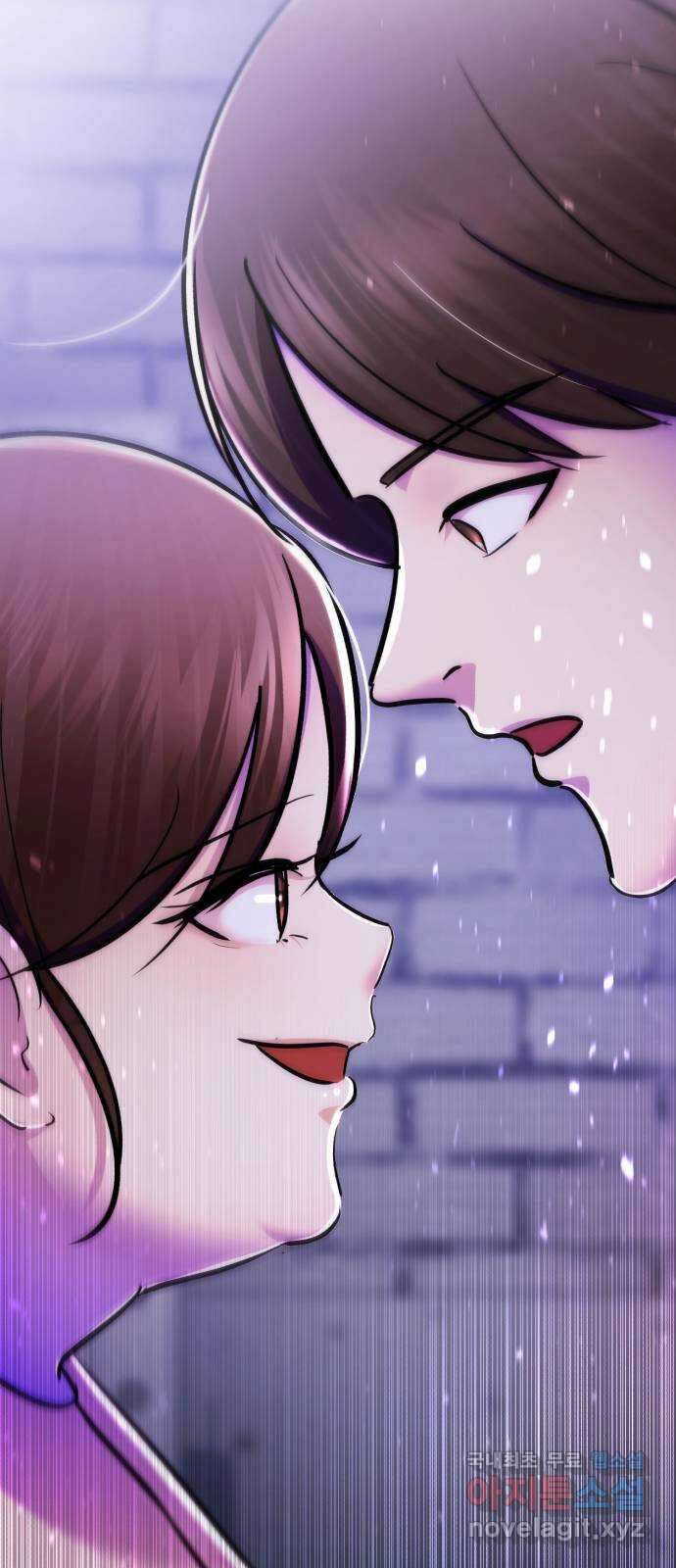 존잘주의 배우진 ending.마지막 53