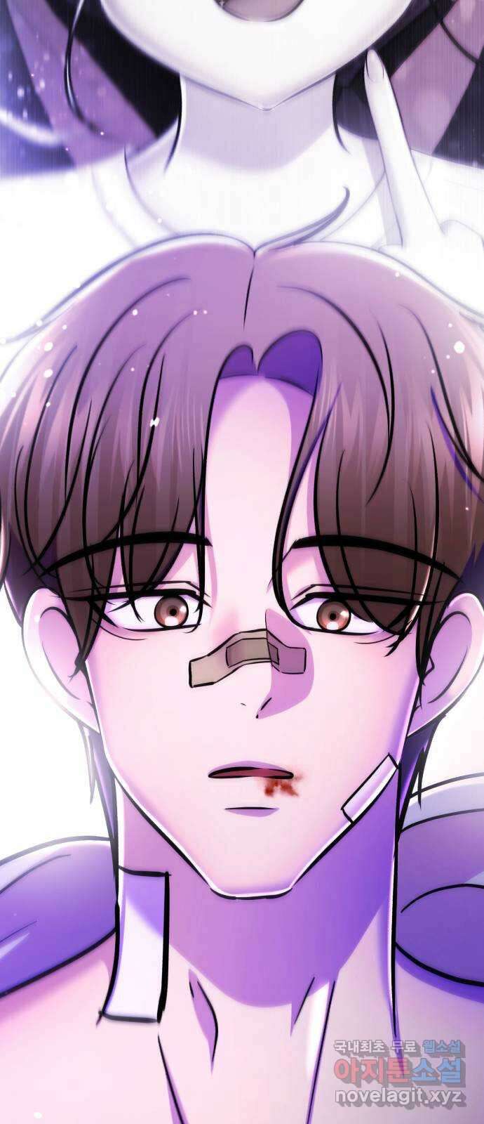 존잘주의 배우진 ending.마지막 59