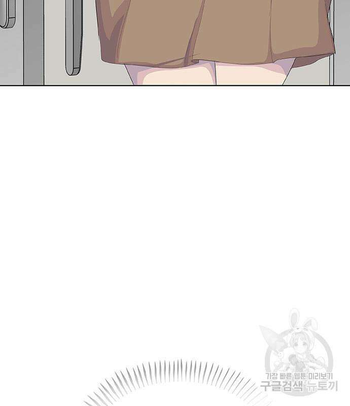 취사병 전설이 되다 229화 16
