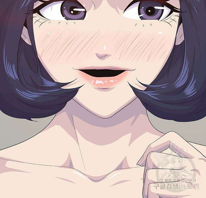 취사병 전설이 되다 229화 38