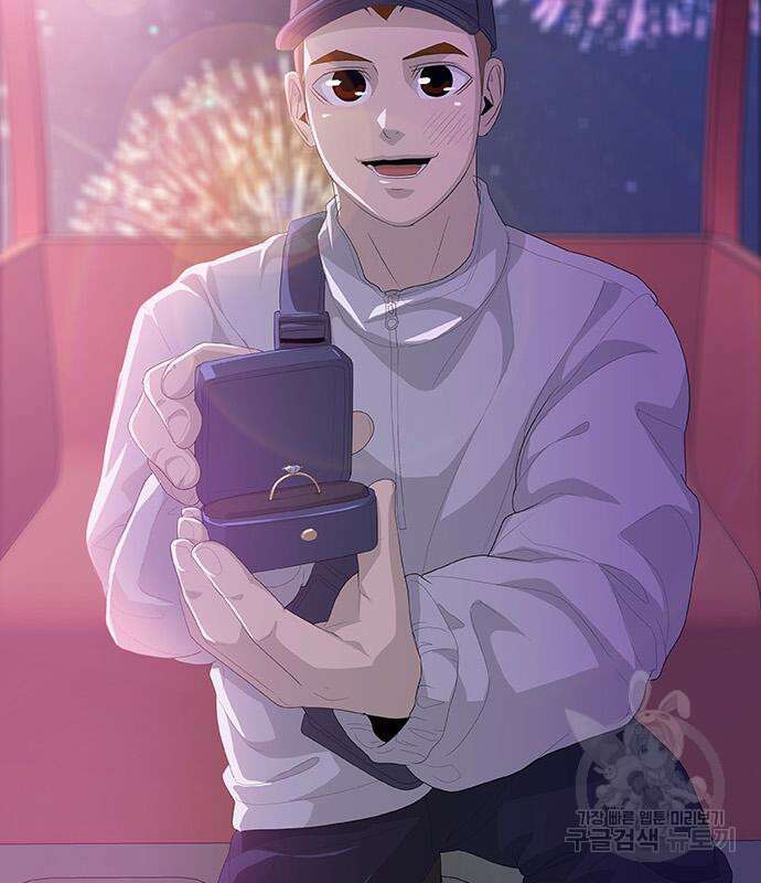 취사병 전설이 되다 229화 59