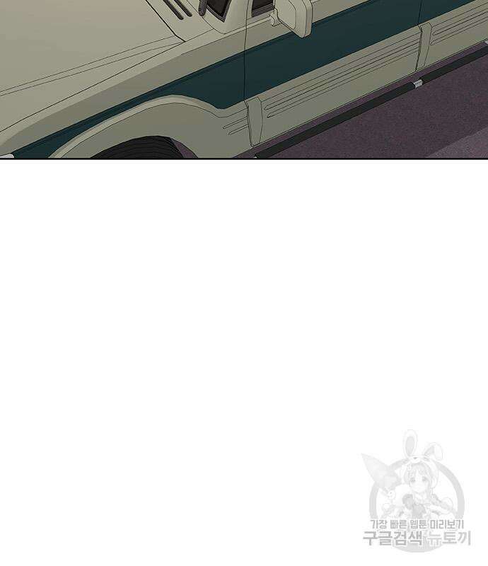 취사병 전설이 되다 229화 67