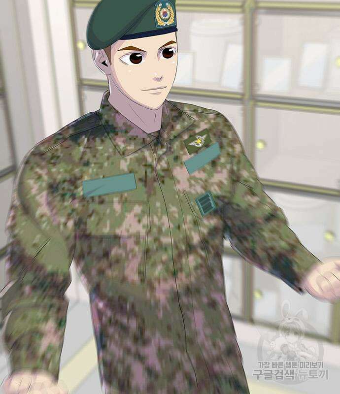취사병 전설이 되다 229화 171