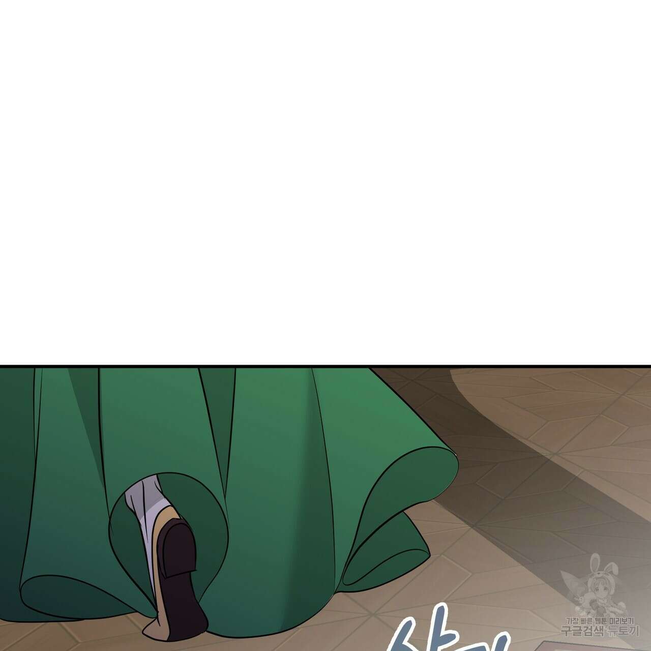 그래서 나는 죽었을까 29화 117