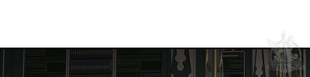 그래서 나는 죽었을까 29화 178