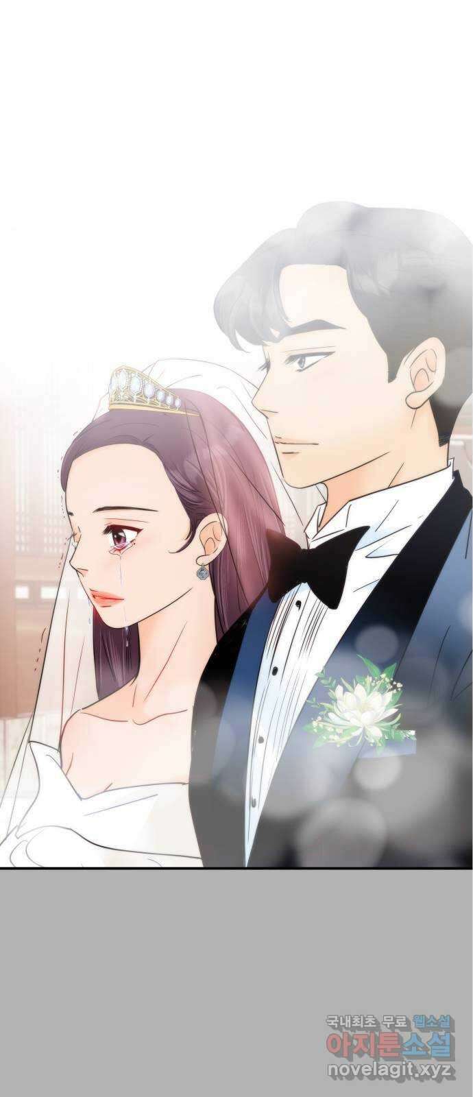 신혼부부 생활 백서 28화 21