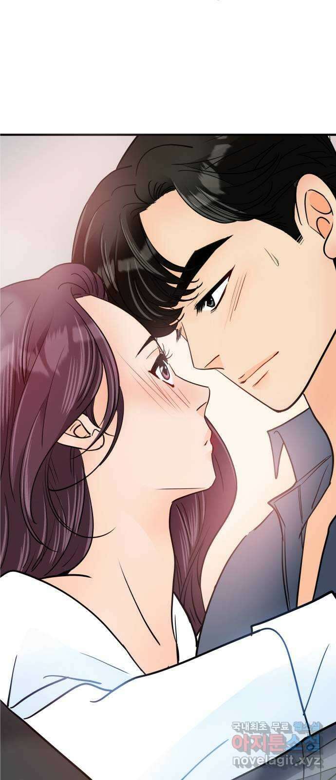 신혼부부 생활 백서 28화 45