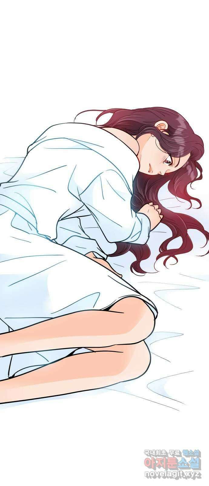 신혼부부 생활 백서 28화 52