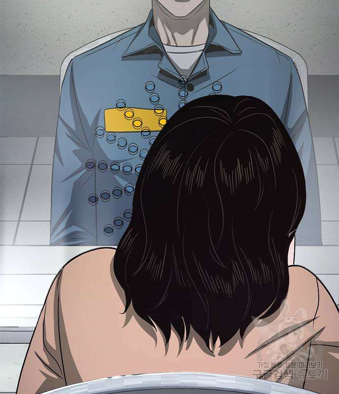 사형소년 66화 93