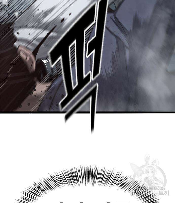 사형소년 66화 163
