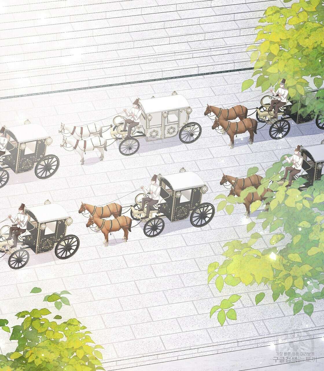 잠 못 드는 시녀의 밤 53화 85