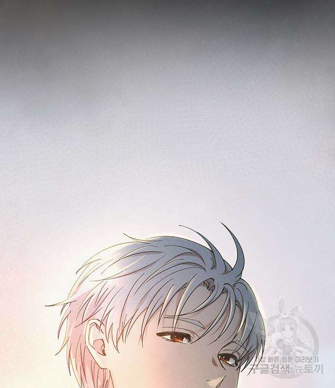 마른 가지에 바람처럼 138화 183