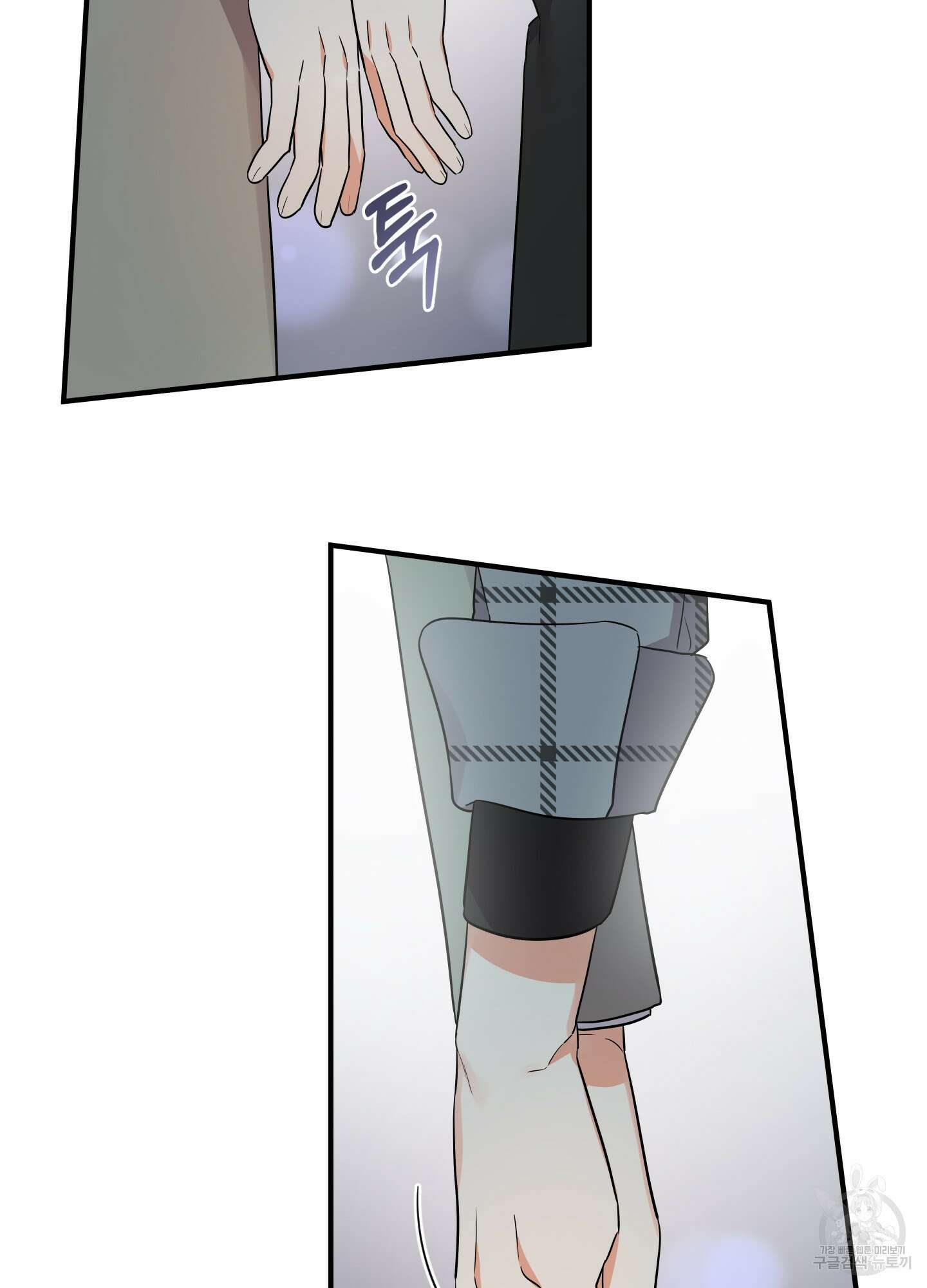 나의 망한 XXX 23화 71