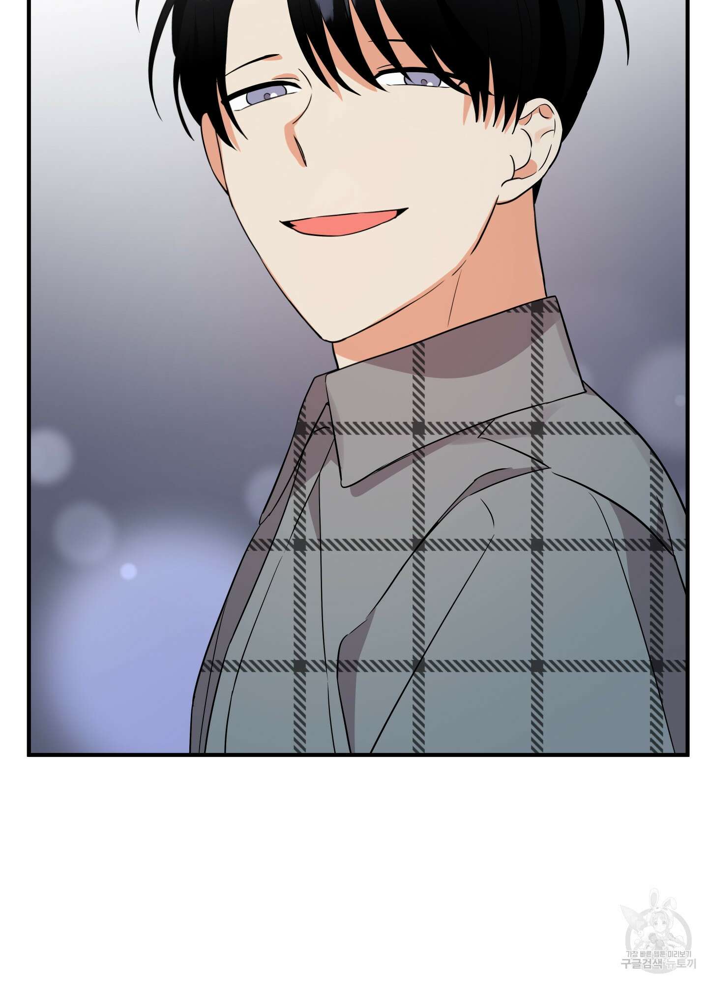나의 망한 XXX 23화 73