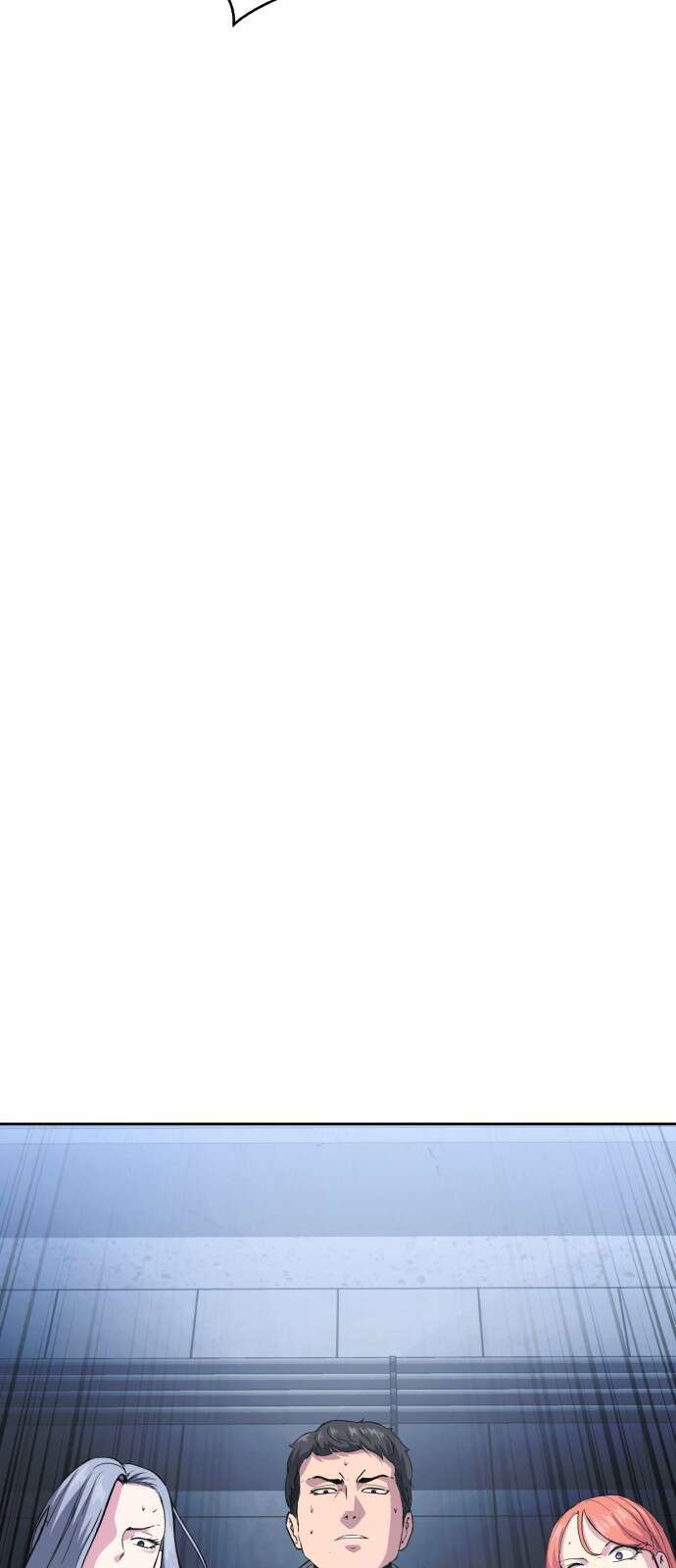 사신소년 2부 33화 천진오 일로 와 봐 24