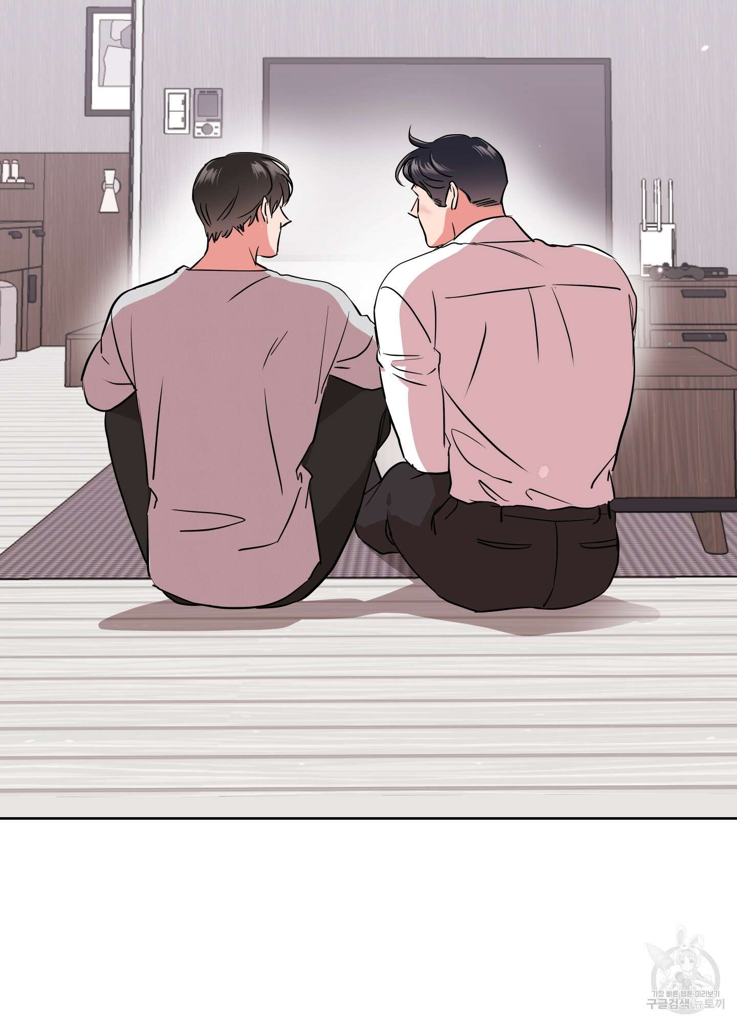 레드 캔디 94화 11
