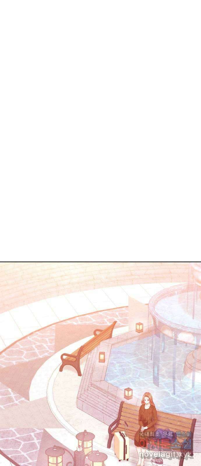 이 결혼, 새로고침 56화 10