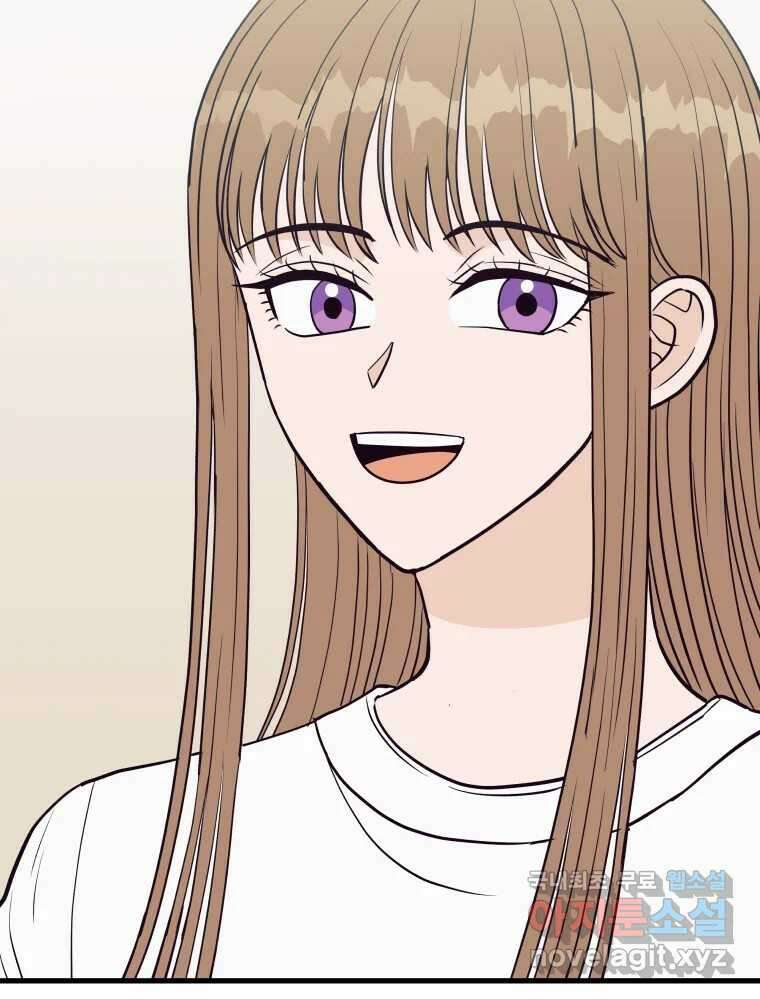 넘치지도 마르지도 않는 31화 25