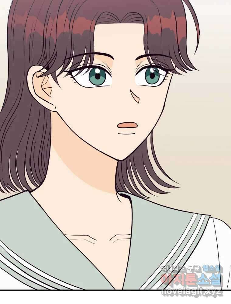 넘치지도 마르지도 않는 31화 27