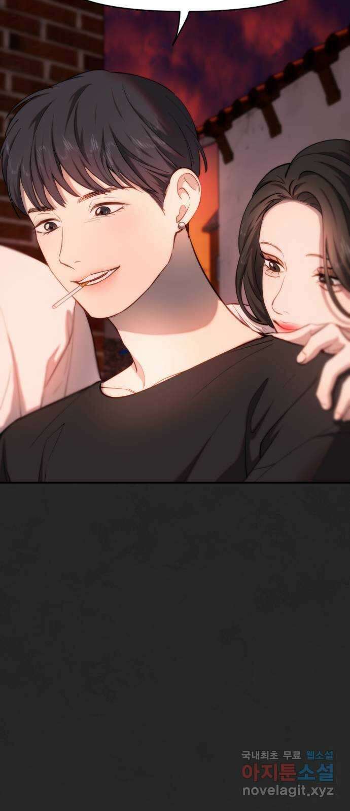 누가 나를 죽였을까 27화. 사건의 시작점 5