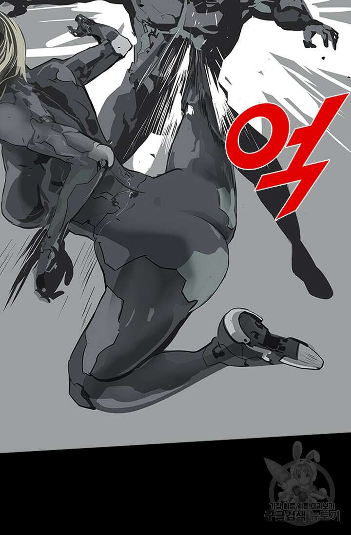 타임리스 45화 68