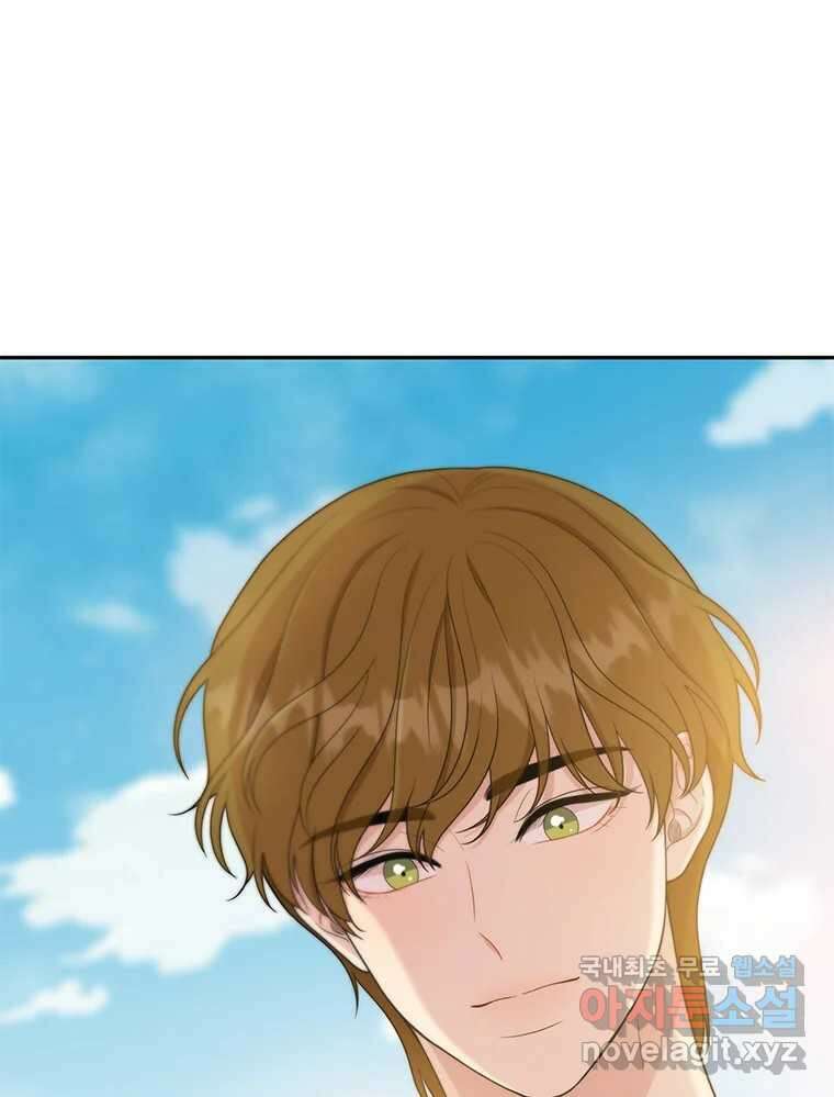 청춘귀촌보고서 36화 모종 심는 법 1