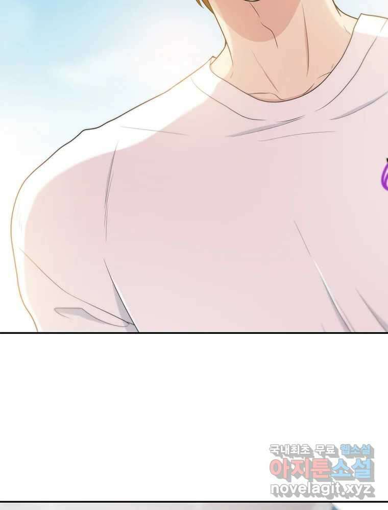 청춘귀촌보고서 36화 모종 심는 법 2
