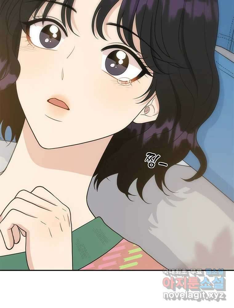 청춘귀촌보고서 36화 모종 심는 법 5