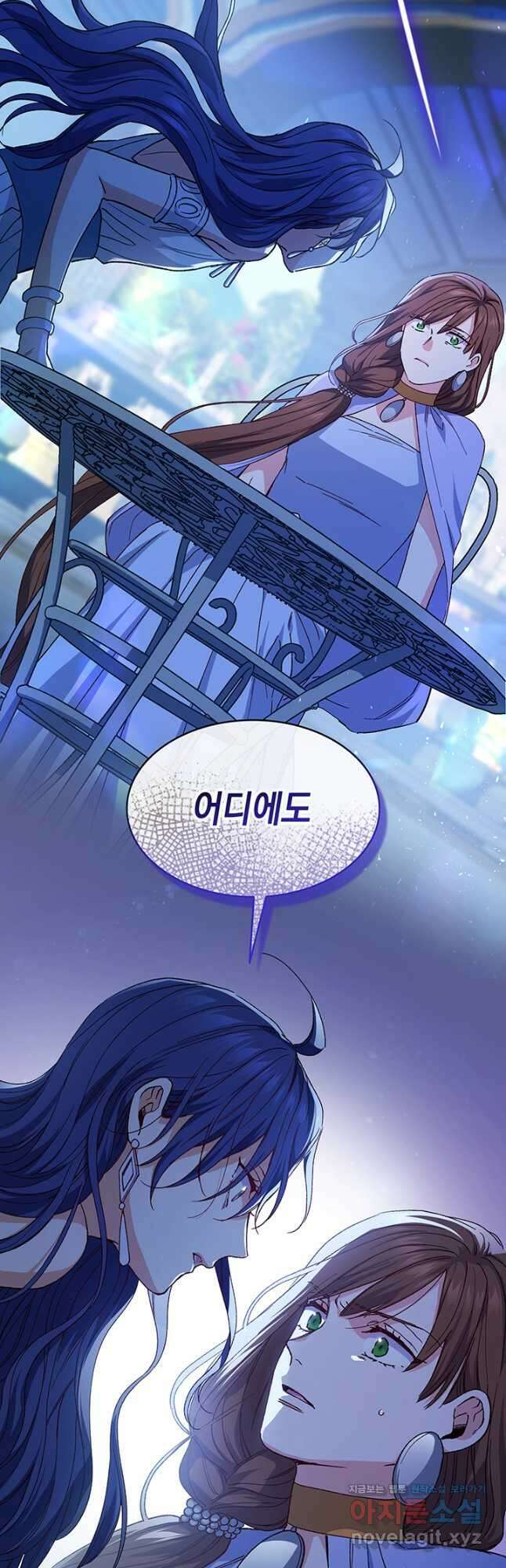 신들의 성좌 28화 10