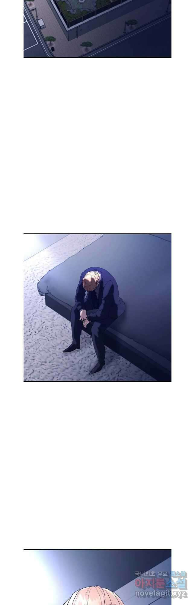 회개불가 38화 56