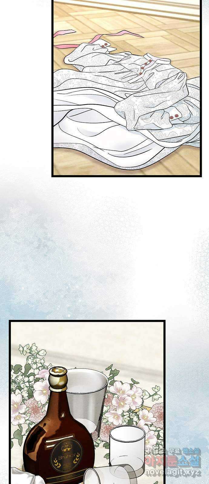 문제적 왕자님 36화 :예쁘니까 19
