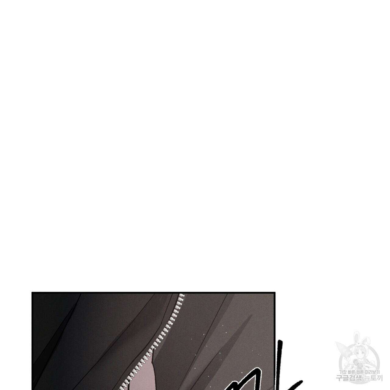 상극 60화 23