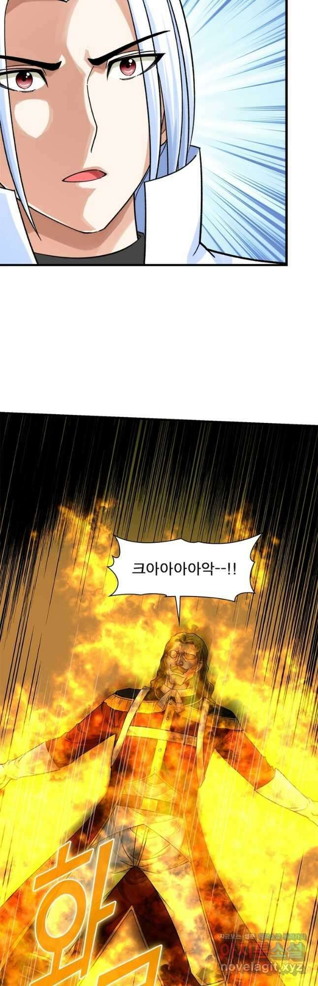 천신회귀 151화 29