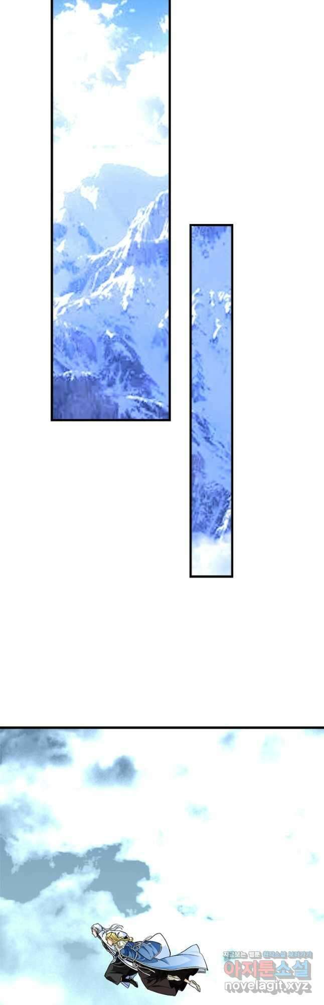 천신회귀 151화 34