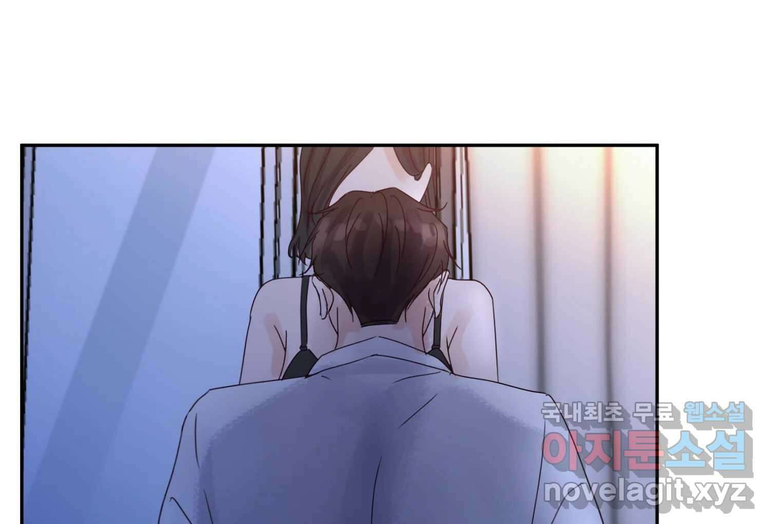 질투유발자들 110화 가장 원했던 일 29
