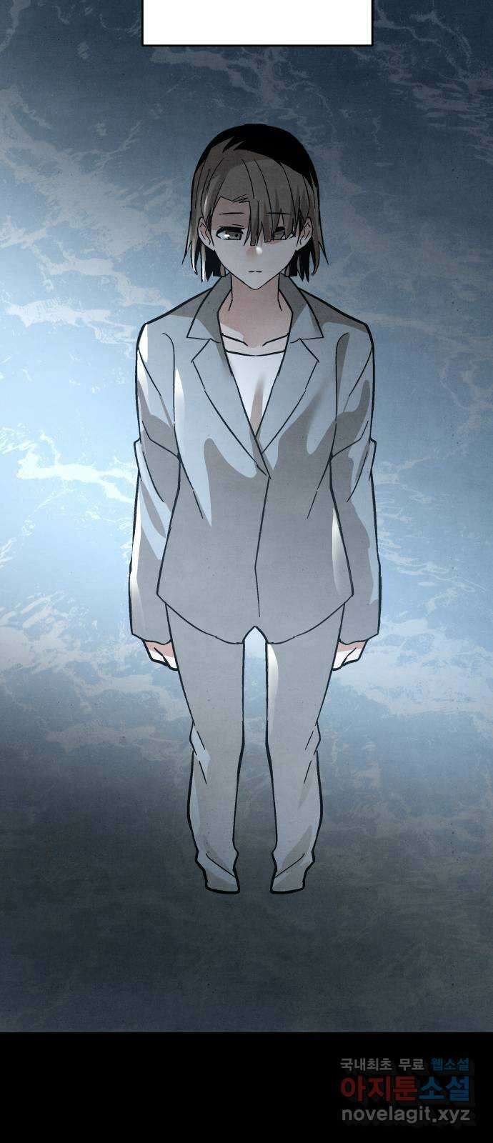 네 것이었던 것 33화 9