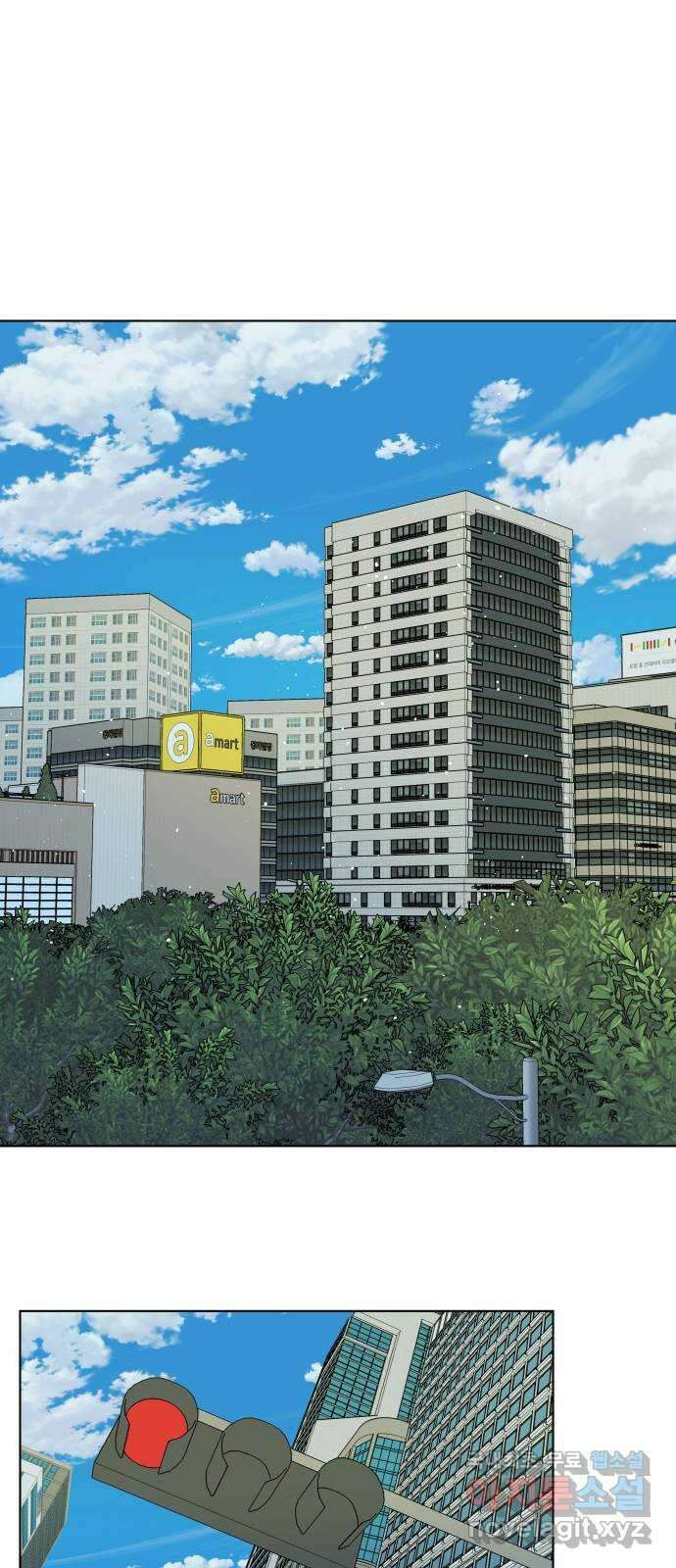평행도시 25장 (4)_엔딩, 시작 1