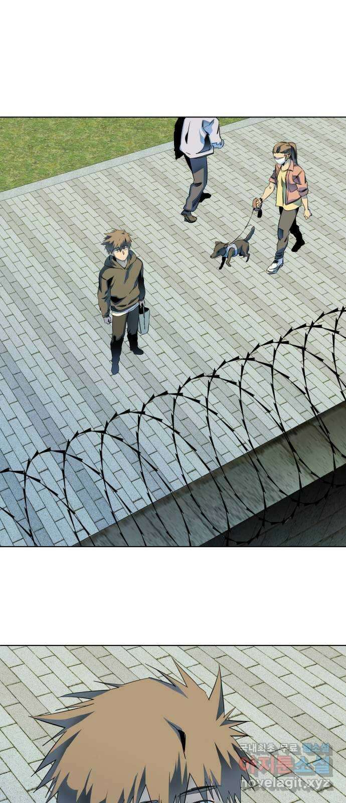 평행도시 25장 (4)_엔딩, 시작 13