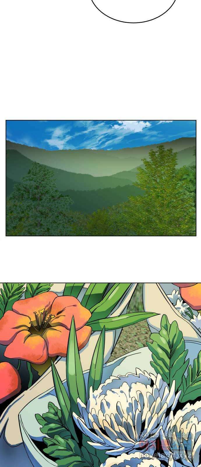 평행도시 25장 (4)_엔딩, 시작 43